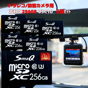 �ySALE�z�X�C�b�`sd�J�[�h 256gb U3 sd�J�[�h �X�C�b�`sd �}�C�N��sd�J�[�h �j���e���h�[ Switch sd�J�[�h ���ysd�J�[�h �A�_�v�^�t�� microsdxc UHS-1 V30 A2 [U1][U3]�Ή� 4K�B�e Class10 �V�i �X�}Q ���ϋv �h��