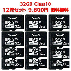ySALEzsdJ[h 32gb 12Zbg }CNsdJ[h jeh[XCb`sdJ[h X}z yp sdJ[h microsdJ[h 1816~ A_v^t microSDHC UHS-1 Class10 SmaQ Vi X}Q J[ir |C