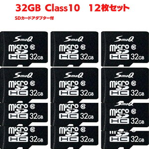 ySALEzswitch sdJ[h 32gb }CNSDJ[h sd microsdJ[h XCb`sdJ[h yp rfIJ X}zsdJ[h 1000~|bL  A_v^t microSDHC UHS-1 Class10 SmaQ J[irpsdJ[h