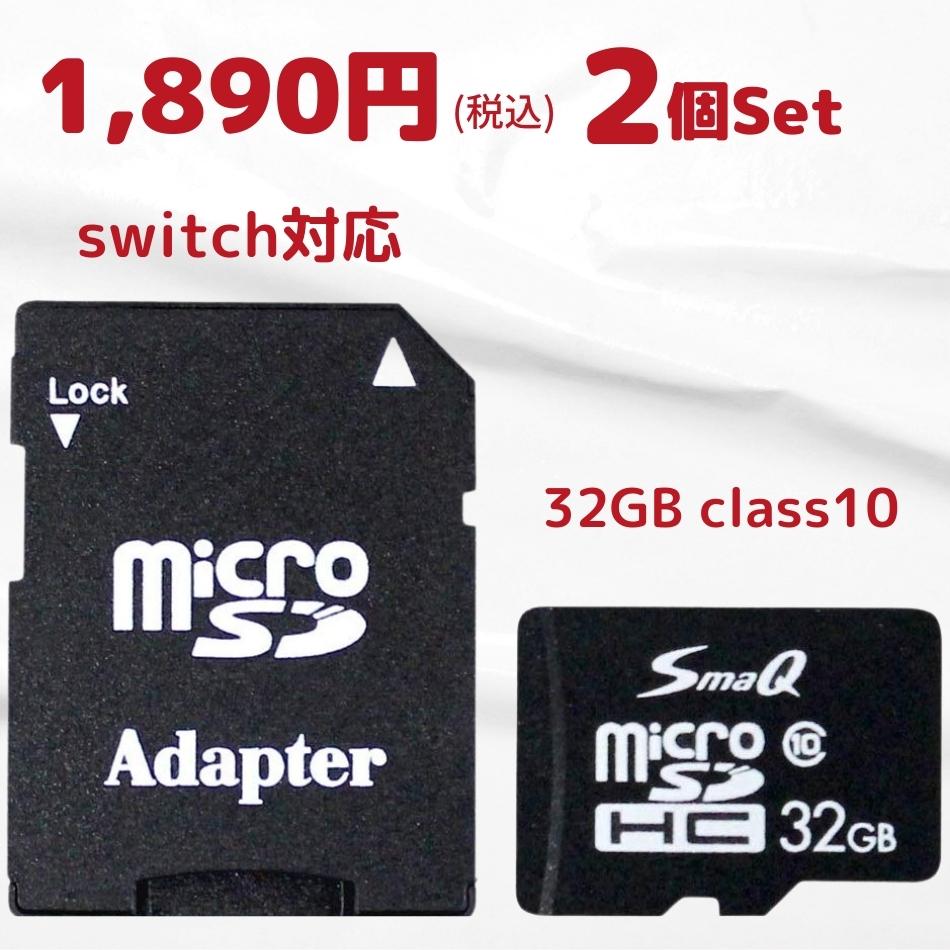 サンディスク SDXCカード 128GB SDSDUW3-128G-JNJIN（×10セット）