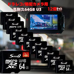 y SALEzhRp }CNSDJ[h microSDXC 64GB U3 A_v^t switch sdJ[h X}z y }CNsdJ[h Vi UHS-1uU1][U3]V30 4K A2Ή Class10 SmaQ X}Q Xs[hNX10 Be hR 