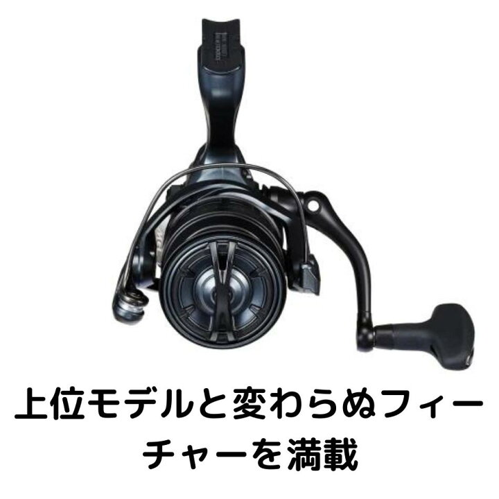 楽天市場】【マラソンSALE＝P5倍】シマノ エクスセンス CI4+ 3000MHG 