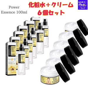 y SALEzOUHOEiI[z[jނ艻ϐ 100ml & N[ 100mlZbg J^c ϐ N[ ێ GXJS XlC ϐ u[X^[ ϐ ێN[ N[ GC