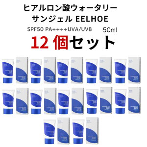 y SALEzy SPF50 + PA ++++ zĂ~ Ă΍ I[uIC  UVPA Ă~߃N[ zCg UVJbg R[Q qA_ z ؂Ȃ  j Ƒŋp