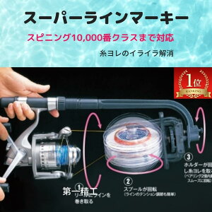 ySALEzꐸH X[p[C}[L[ peC ނ莅[@ ނ莅 { Y ނ莅 A[ނ @ ނ ދ ^Co GMO WMO X[WMO A[