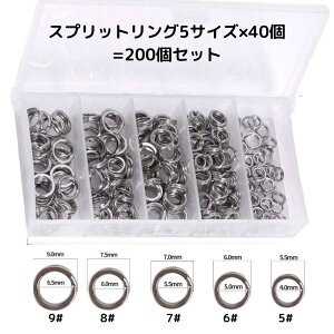 ySALEzXvbgO ł 5TCY 200Zbg \bhO Zbg #5,#6,#7,#8,#9 ނ蕪O ՃO ނ Cނ蕪O vXO XeX x ϕH 200PCS