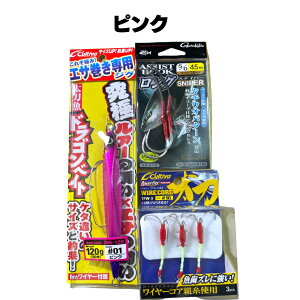 ySALEz^`EI JIG120g Sd|3_ZbghSxCg ܂(Gamakatsu) AVXgtbN OXiCp[tbN 5/0 45mm TCY TFW-3 #16 C[RA3{  TΉ I[i