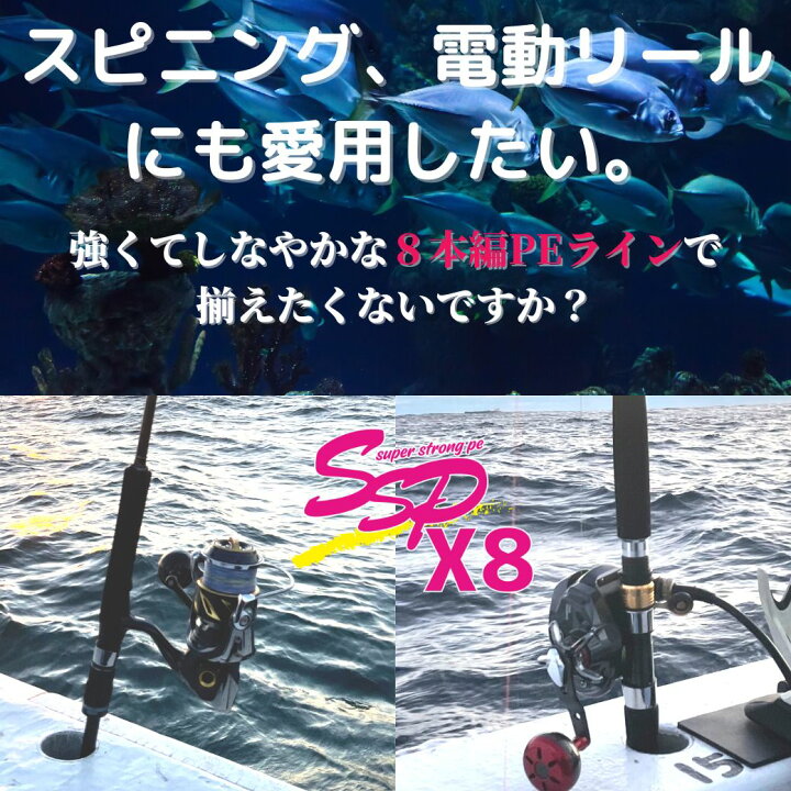 楽天市場】【SALE】シマノ ツインパワーsw 8000hg ツインパワー SW 