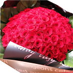 プロポーズ 赤バラ 108本 プリザーブドフラワー ミニ赤薔薇 花束 赤バラ108本使用 プリザーブドフラワー 花束 枯れずにいつまでもキレイな赤バラ プロポーズ 彼女