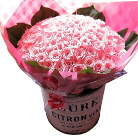 プロポーズ ピンクバラ 100本 プリザーブドフラワー ミニピンクバラ 花束 ピンクバラ100本使用 プリザーブドフラワー 花束 枯れずにいつまでもキレイなバラ プロポーズ 彼女