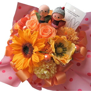 hV̓ j LO  ΂ Ђ܂ Mtg vU[uht[ P[Xt av[gELȎ蕨ɂ߂̃t[Mtg