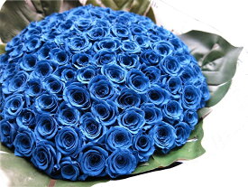 プロポーズ 青バラ 108本 プリザーブドフラワー ミニ青バラ 花束 青バラ108本使用 プリザーブドフラワー 花束 枯れずにいつまでもキレイな青バラ プロポーズ 彼女