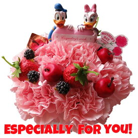 母の日 ディズニー フラワーギフト フラワーケーキ ドナルド デージー ハート入り 生花使用 フラワーアレンジメント 母の日プレゼント・母の日　の贈り物におすすめのフラワーギフト