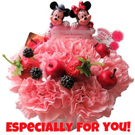 母の日 ディズニー フラワーギフト フラワーケーキ ミッキー ミニー ハート入り 生花使用 フラワーアレンジメント 母の日プレゼント・母の日　の贈り物におすすめのフラワーギフト