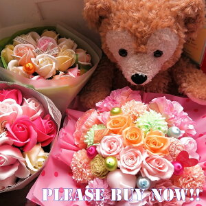 _btB[ ʂ ԑMtg _btB[Ԃ TvCY Jt vU[uht[ ؂Ȃ̐lΊɂႤ@̃t[Mtg@NX}Xv