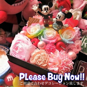 y20 o v[g ߁zvU[uht[ fBYj[ ԑMtg JăX}C {bNX C{[[Y m[} ~bL[}EX ~j[}EX