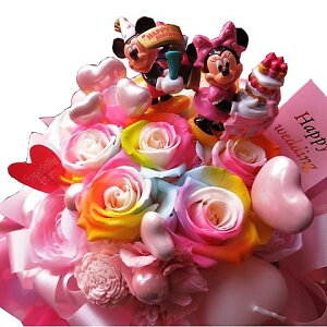 誕生日プレゼント ミッキー ミニー入り 花束風 レインボーローズ プリザーブドフラワー入りギフト バースデーBケース付き