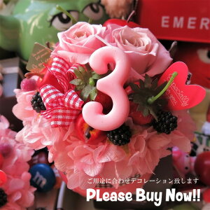 ] ԑ t[P[L vU[uht[Mtg av[gELȎ蕨ɂ߂̃t[Mtg