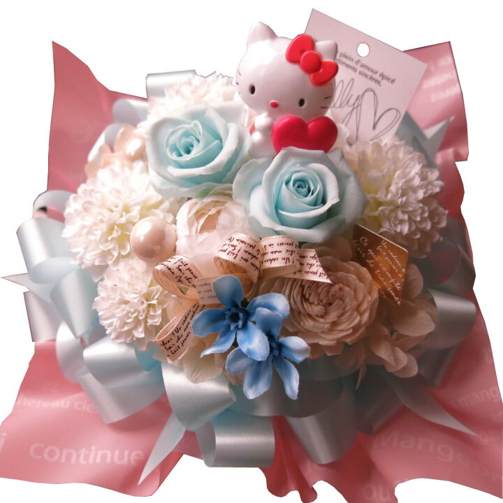 楽天市場 キティ入り 花 水色バラ キティ プリザーブドフラワー ケース付き 結婚祝い 記念日の贈り物におすすめのフラワーギフト キティカラーはおまかせ フラワーガーデンリーブス
