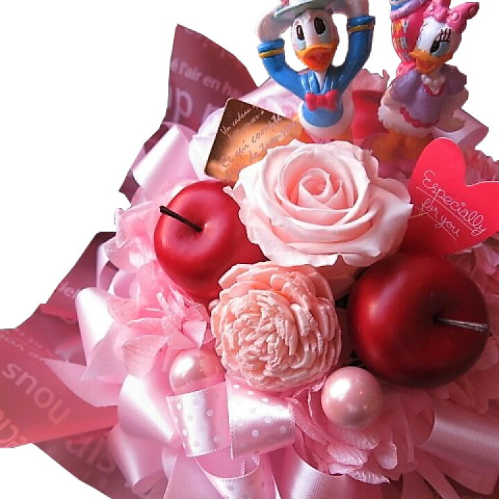 楽天市場 誕生日プレゼント ドナルド デージー入り 花 ディズニー バースデーb プリザーブドフラワー入り ケース付き 誕生日プレゼント 記念日 の贈り物におすすめのフラワーギフト フラワーガーデンリーブス 楽天市場 誕生日プレゼント ドナルド デージー入り 花 ディズニー バースデーb プリザーブドフラワー入り ケース付き 誕生日プレゼント 記念日 の贈り物におすすめのフラワーギフト フラワーガーデンリーブス