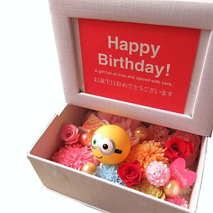 誕生日 フォトフレームの人気商品 通販 価格比較 価格 Com 誕生日 フォトフレームの人気商品 通販 価格比較 価格 Com