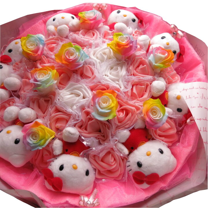 楽天市場 誕生日プレゼント キティ 花束 フラワーギフト キティ9個入り レインボーローズ プリザーブドフラワー入り キティ ブーケ プレゼント フラワーギフト フラワーガーデンリーブス