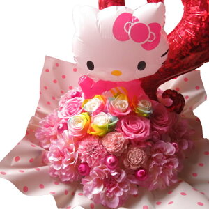 キティ フラワーギフト キティバルーン入り レインボーローズ プリザーブドフラワー入り