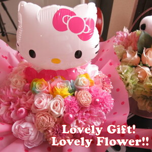 LeB@t[Mtg@LeB o[@C{[[Y@vU[uht[ P[Xt