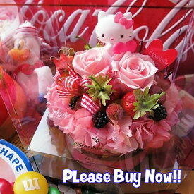 誕生日プレゼント キティ入り 花 フラワーケーキ フラワーギフト ケース付き ◆誕生日プレゼント・記念日の贈り物におすすめのフラワーギフト