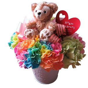 生花 ガーデニング ディズニーの人気商品 通販 価格比較 価格 Com