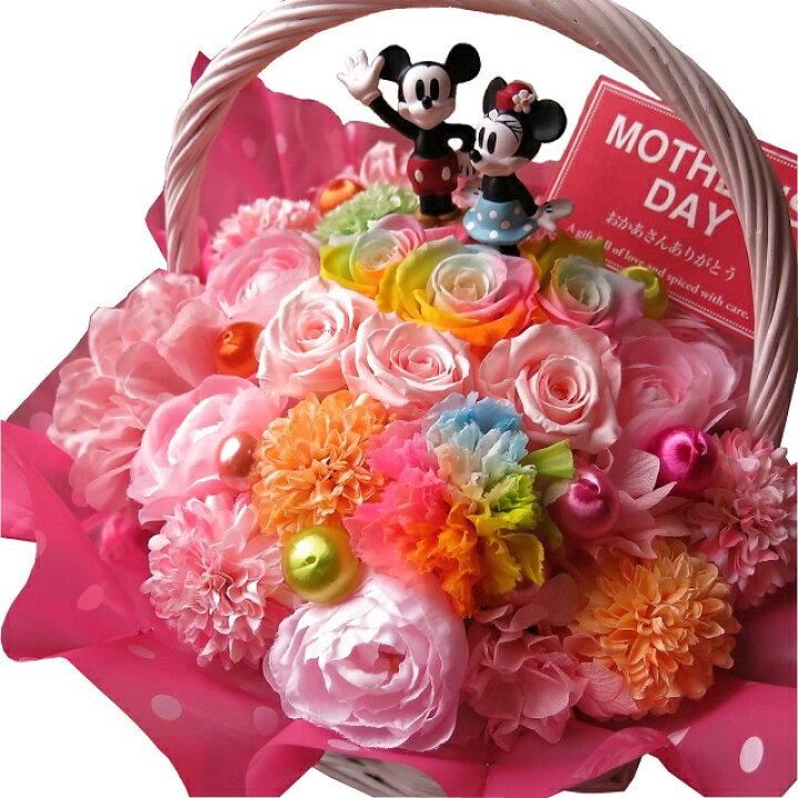 楽天市場 母の日 ディズニー 花束風ギフト フラワーギフト レインボーカーネーション レインボーローズ プリザーブドフラワー カラフル レインボー入り ミッキー ミニー入り フラワーガーデンリーブス