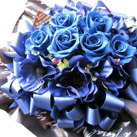 誕生日プレゼント 青バラ 花束風 ギフト プリザーブドフラワー ケース付き 青バラいっぱい プリザーブドフラワー ◆青バラの花言葉は「奇跡」