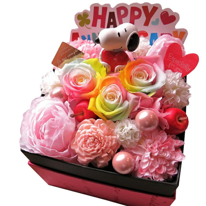 楽天市場 結婚祝い プレゼント 友人 友達 スヌーピー ハート入り 花束風 ギフト 箱を開けてサプライズ スヌーピー ボックスフラワー レインボーローズ プリザーブドフラワー入り フラワーガーデンリーブス