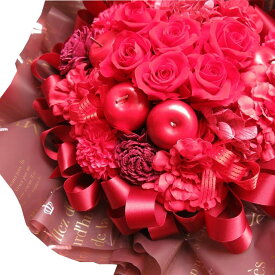 還暦祝い 赤バラ 花束風ギフト プリザーブドフラワー 赤バラいっぱい プリザーブドフラワー ◆還暦祝いプレゼント・記念日の贈り物におすすめのフラワーギフト