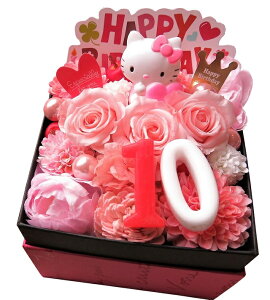 10周年 10ヶ月 記念日 お祝い キティ 花 数字10入り フラワーギフト 箱を開けてサプライズ キティマスコット入り フラワーボックス プリザーブドフラワー入りギフト ◆キティ柄はおまかせ