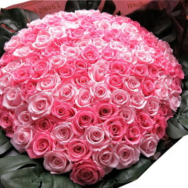 ピンクバラ 100本 プリザーブドフラワー ミックス2色 ピンクバラ 花束 バラ100本使用 プリザーブドフラワー 花束 枯れずにいつまでもキレイなバラ ◆誕生日プレゼント・成人祝い・記念日の贈り物におすすめのフラワーギフト