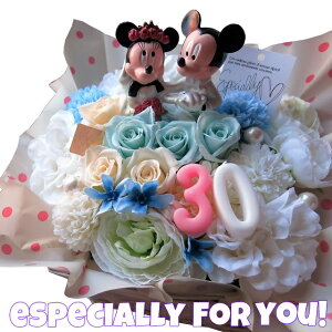 vU[uht[ LO 30Nj v[g lC fBYj[  j 30 ~bL[ ~j[ EFfBOtBMA F zCgdグ P[Xt 2