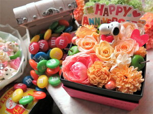 yz Xk[s[ ԁzLO Xk[s[n[g ԑ t[{bNX JăTvCY@͂ȂvU[uht[@r^~J[n