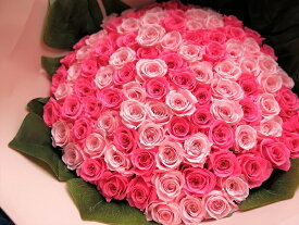 ピンクバラ 100本 花束 枯れない プリザーブドフラワー ミックス2色 ピンクバラ 花束 ミニバラ100本使用 プリザーブドフラワー 花束 枯れずにいつまでもキレイなバラ
