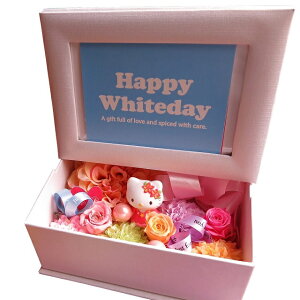 ホワイトデー お返し ギフト キティ入り 花束風 写真立て フォトフレーム 枯れない プリザーブドフラワー入り キティマスコット柄はおまかせ♪