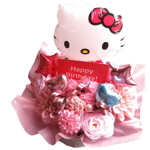 LeB t[AWg o[ ԑMtg ͂Ȃ A[gt[gp n[g o[Mtg Jtdグ uďAWg^Cv