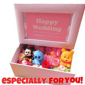 結婚祝いプレゼント ディズニーキャラクターおまかせマスコット3個入り 写真立て フォトフレーム 花 プレゼント プリザーブドフラワー入り