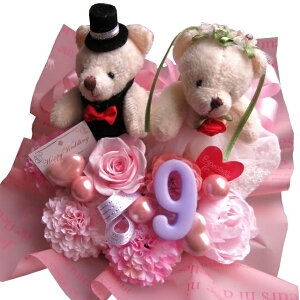 9N 9N LO LO ۋLO  ͂Ȃ v[g Mtg j ԑ EFfBOxA[ t[Mtg vU[uht[ P[Xt sNKNj