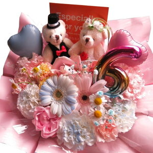 LO 6N t[Mtg v[g ޏ l  e ۋLO 6N Nj  t[AWg EFfBOxA[ ܂ňS fUCi[ɂԂ͂