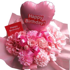 vU[uht[ av[g sNn n[g o[Mtg happybirthdayS ԑ ͂ȂA[gt[gp  FB Fl   c `
