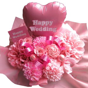 j n[go[ sNn happyweddingS ԑ ͂ȂA[gt[gp vU[uht[ zj Vzj Vj o[t[