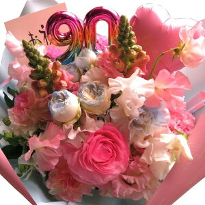 Êj Ê 70 av[g   c c c ` ߂łƂ   v[g  t[AWg o[ ܂ňS fUCi[ɂԂ͂܂ 