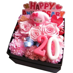 lj  }C 20 a TI t[Mtg JăTvCY }CfB }XRbg1 vU[uht[ ]ō쐬܂  ޏ l