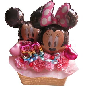  e v[g 50N ~bL[ ~j[ o[  ԑMtg ͂Ȃ A[gt[ n[g o[Mtg uďAWg^Cv LO  l 