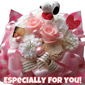 プリザーブドフラワー スヌーピーハート入り 花束風 ピンクバラ ケース付き ◆結婚祝い・記念日